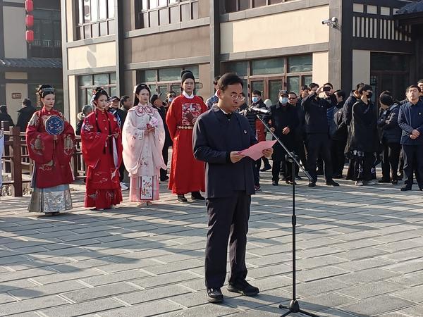 焦作市委常委、修武縣委書記郭鵬致辭