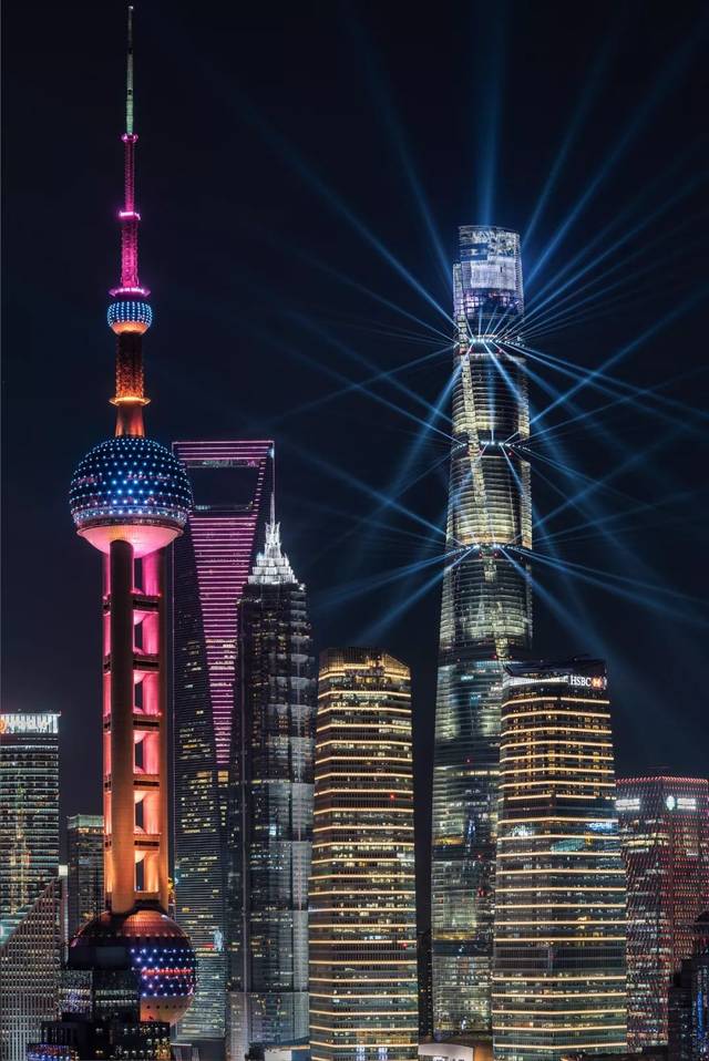 陸家嘴