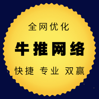 站內圖片三