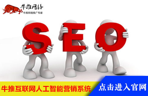 站內圖片三