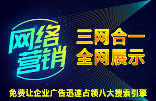 站內圖片一