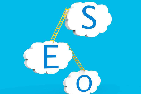 seo優化外包能解決哪些問題？seo優化外包價格多少？