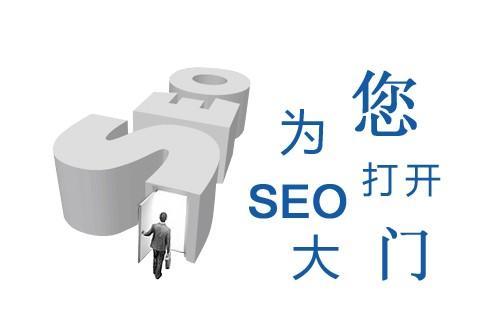 淺談創建文庫外鏈的注意事項、發布技巧