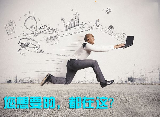 SEO小白這些SEO優(yōu)化誤區(qū)你知道么?