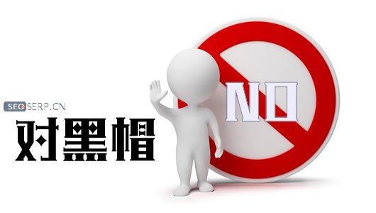 傳統(tǒng)企業(yè)如何才能入駐互聯(lián)網(wǎng)