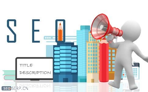 「谷歌seo」教你快速找出網(wǎng)站不收錄的原因