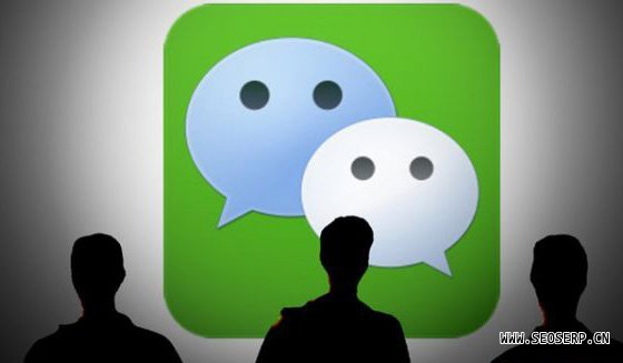 【微信seo搜索營銷優化】微信如何增加關注度