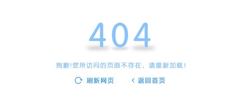 網站seo優(yōu)化過程中容易忽略的細節(jié)淺析