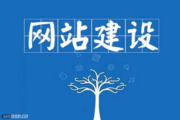 如何用優質的網站內容來吸引客戶?