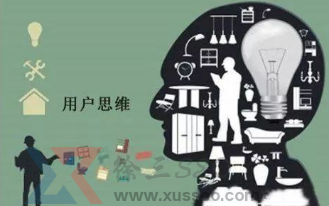 【張巖SEO】如何站在用戶角度優化網站
