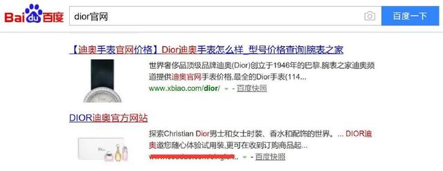 如何恢復關鍵詞排名你了解嗎?