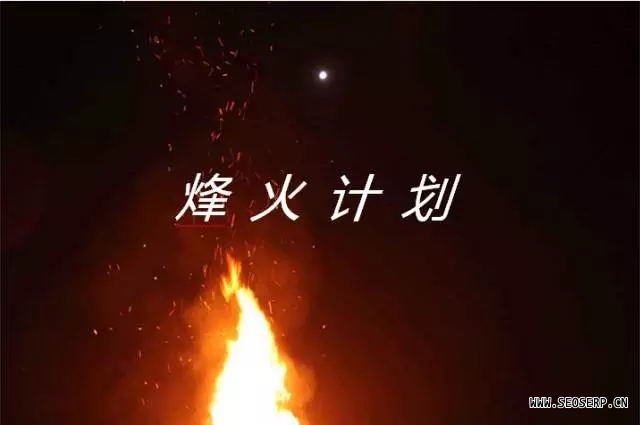 百度2017全年搜索算法大盤點