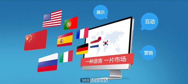 如何用優質的網站內容來吸引客戶?