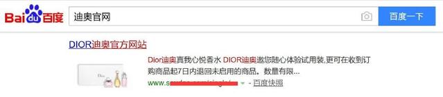 如何恢復關鍵詞排名你了解嗎?