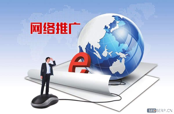 【網站設計風格】如何讓你的網站更吸引人
