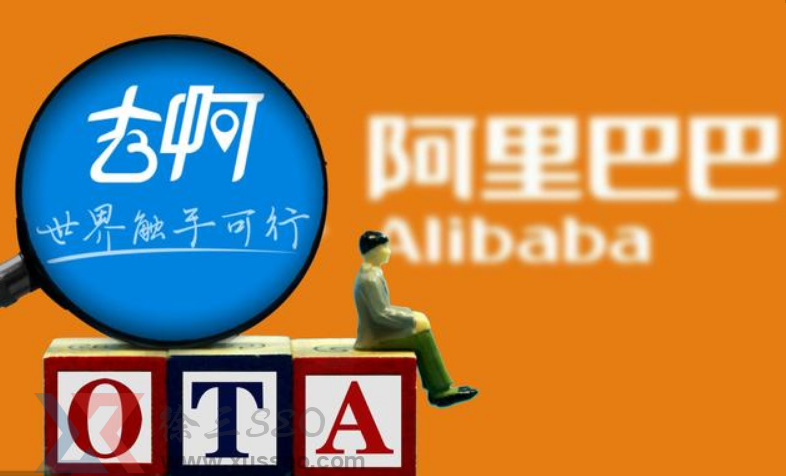 淘寶seo搜索引擎原理