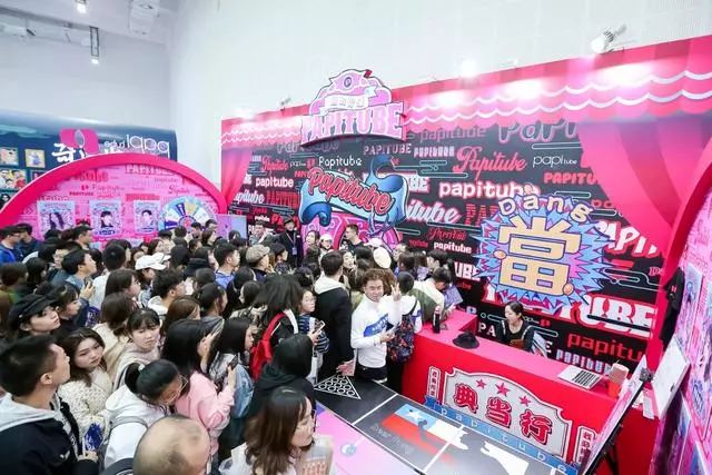 抖音定向城市推廣