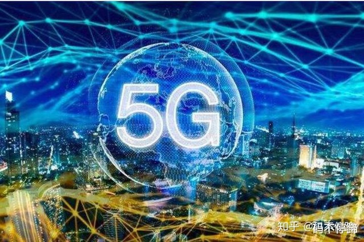 5G全面推廣還需要多久?