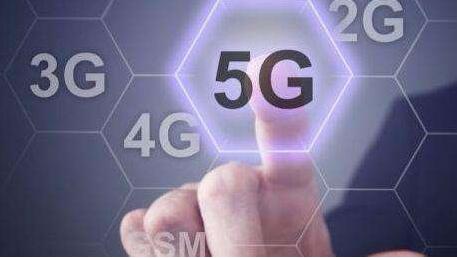就目前來說5G網絡普及還要多長時間？