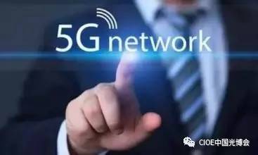 現在5G逐漸推廣了，那么用5G打游戲網絡還