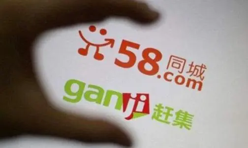 58同城精準推廣怎么樣？有沒有做過的分享一下經驗，我們公司是拿來做平面設計的。？