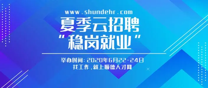 網絡推廣主要工作是做什么的 有哪些?