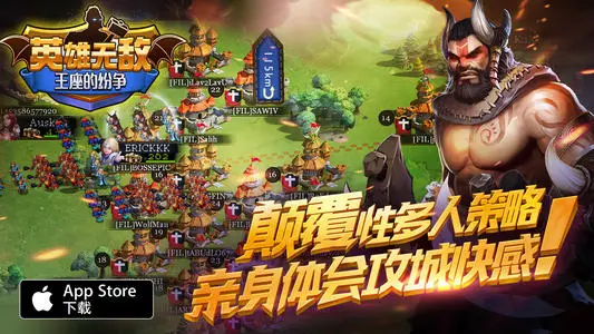 游戲推廣員怎么樣？