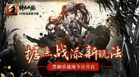 游戲做推廣怎么做比較好？