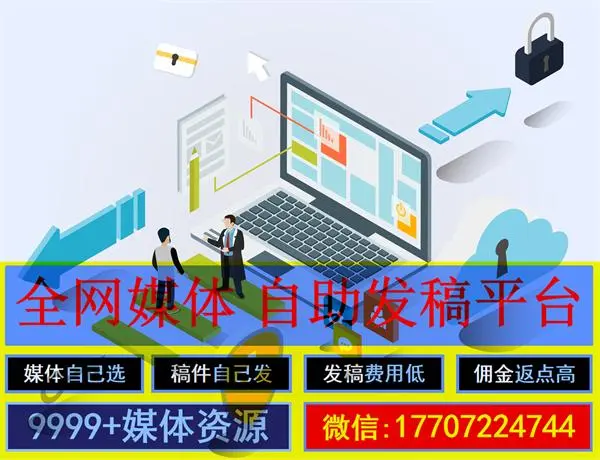 做網(wǎng)絡(luò)推廣的銷售怎樣可以做得更好?