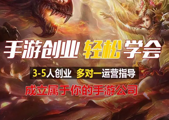 賭博行業如何推廣的？我不是想賭博，只是和他學習網絡推廣