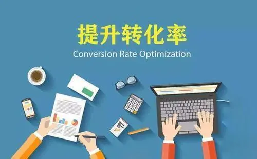 我不想做銷售了，怎么辦？