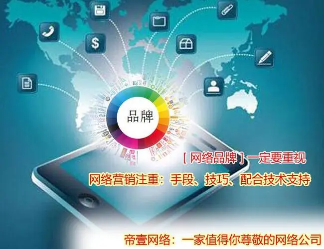 剛做銷售，是搜狗推廣，想問現在網絡熱門需要推廣的行業有哪些 找資料找的太頭疼。求幫助??？