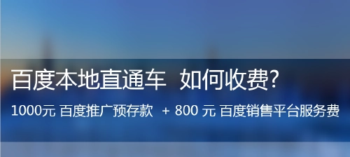 創業公司怎么低成本做網絡營銷推廣?