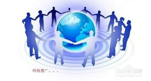 做一名網絡推廣專員，沒人帶領的前提下
