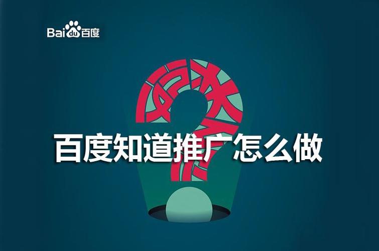 我的公司比較小，想做個網絡推廣，我只知道百度競價