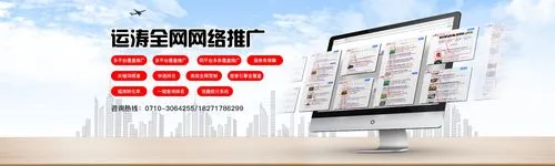 做網(wǎng)絡(luò)推廣賺錢嗎-大家覺得網(wǎng)絡(luò)推廣的工作有前途嗎？