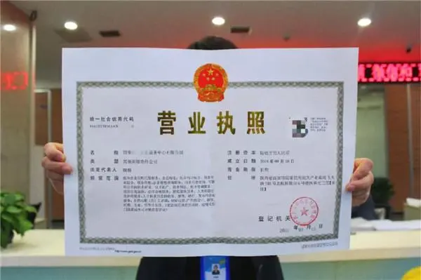 大家覺得網絡推廣的工作有前途嗎?