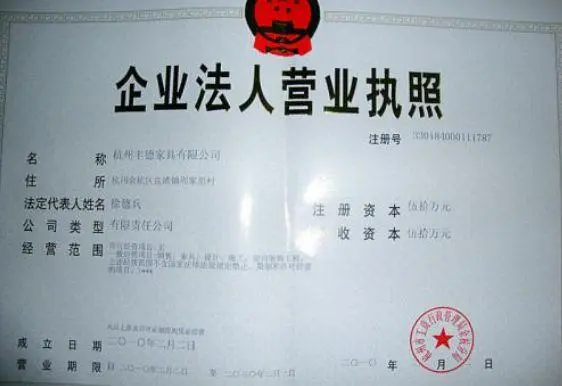 創業公司怎么低成本做網絡營銷推廣?