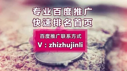 做電子商務運營，網絡推廣發展前景怎么樣?