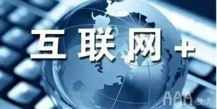 網絡推廣員從哪下手呢？看了很多功課不知道從哪下手？