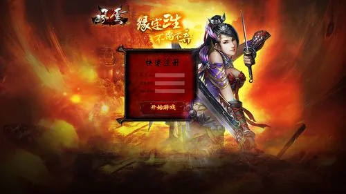 有什么好的網絡推廣平臺？