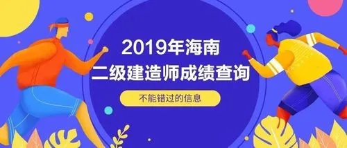 網(wǎng)絡營銷推廣過程中遇到的問題如何解決