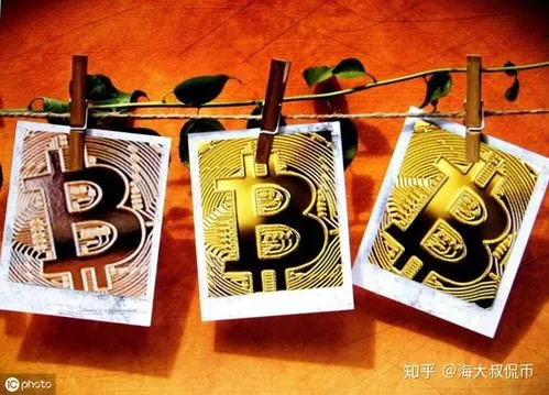 比特幣最高價一個多少錢？