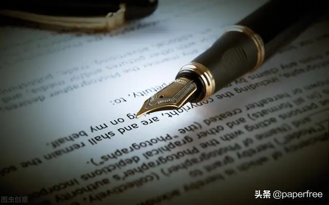 如何搞定畢業論文查重？