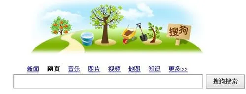 大家覺得網絡推廣的工作有前途嗎？