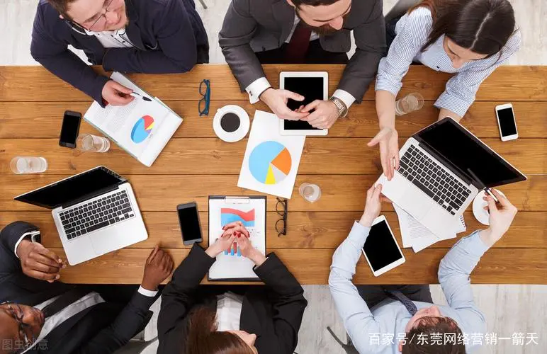 我想問問做微信推廣買什么品牌手機？