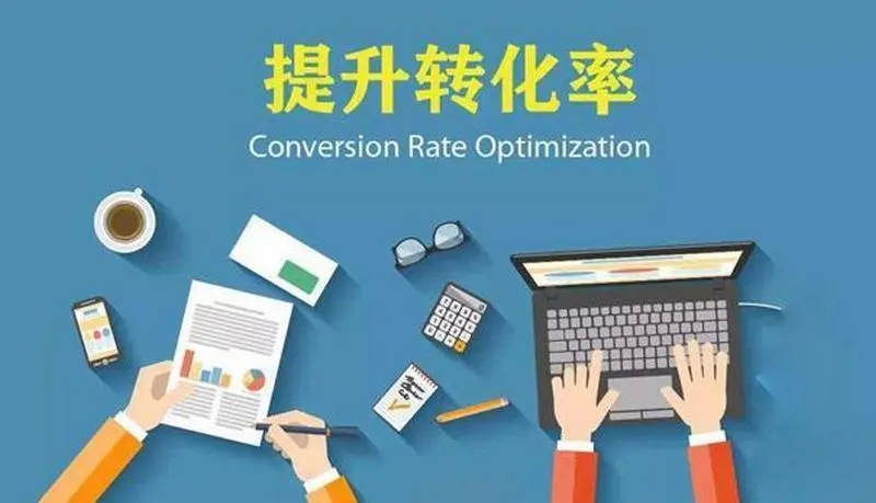 網絡推廣經理應該具備哪些能力？