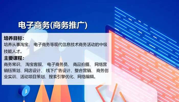 個人開網店需要辦理營業執照嗎？需要注冊公司嗎？