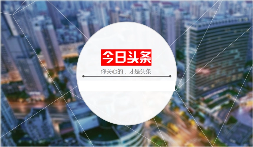網(wǎng)絡(luò)推廣的前景如何？工資水平怎么樣?