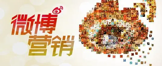 對于新人來說，從事網絡推廣和新媒體營銷，需要具備哪些條件？